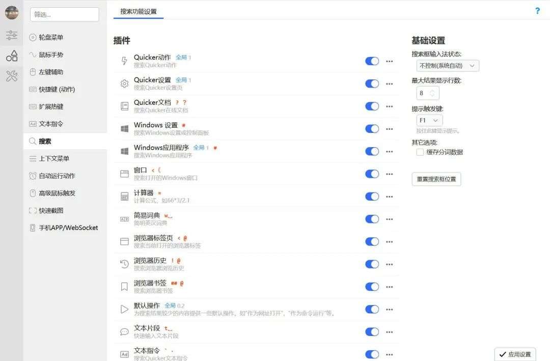 v2_98606c15b6434091a3ced43fae144cbb_img_000