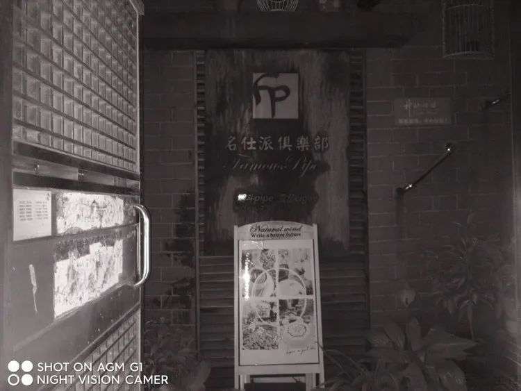 这些手机的创意功能，在主流品牌还真不太常见(图3)