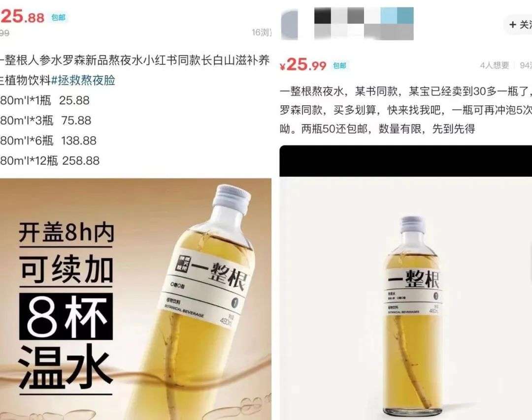 管家婆马报图今晚