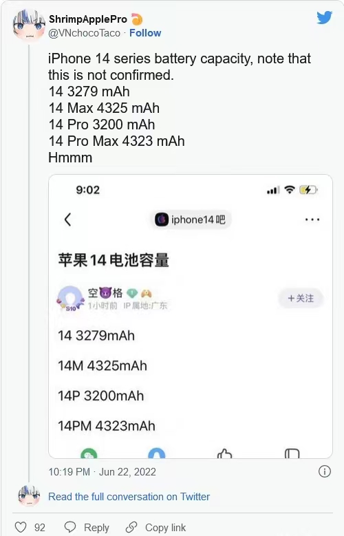 史上最贵iPhone来了？顶配超过14000，屏幕大改无刘海...(图8)