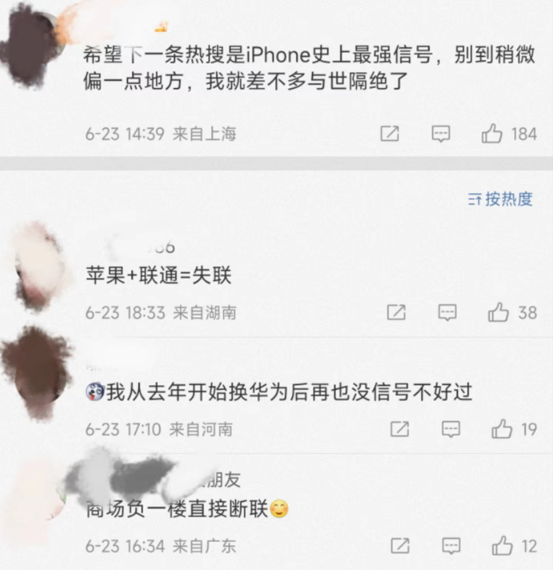 史上最贵iPhone来了？顶配超过14000，屏幕大改无刘海...(图23)