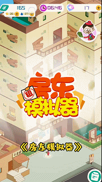 游戏推广95%素材被浪费？