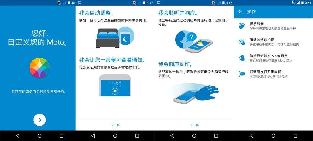 当年颜值碾压iPhone，它凭什么？(图11)