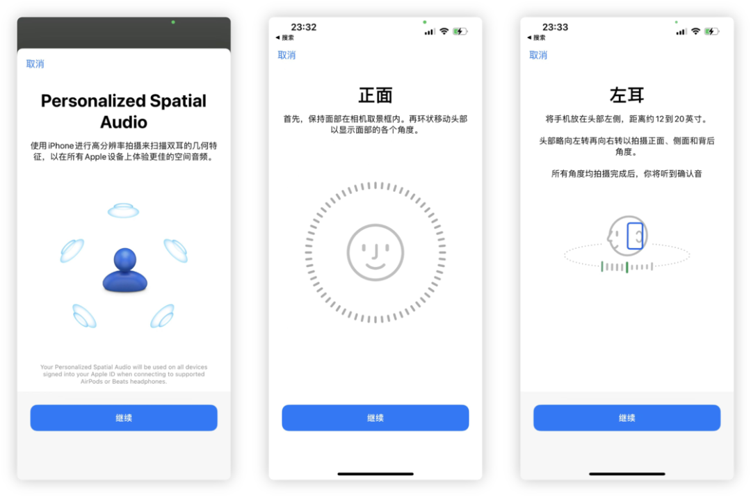 iOS 16 / iPadOS 16 首个公测版来了：升降级指南 & 值得关注的 10+ 个新特性(图33)