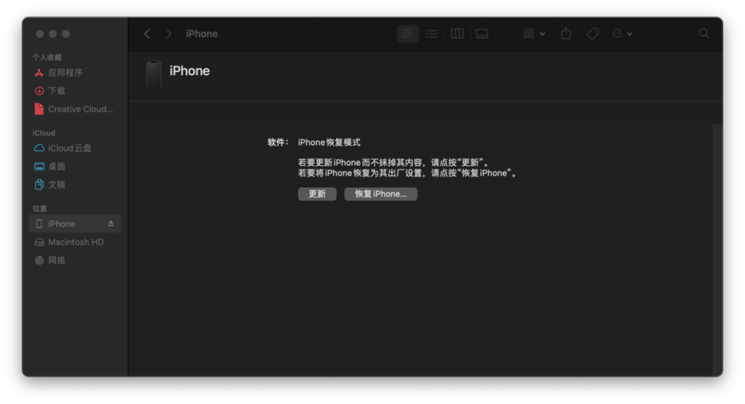 iOS 16 / iPadOS 16 首个公测版来了：升降级指南 & 值得关注的 10+ 个新特性(图9)