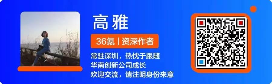 传巴菲特要减持，比亚迪股份盘中一度大跌13%｜最前线