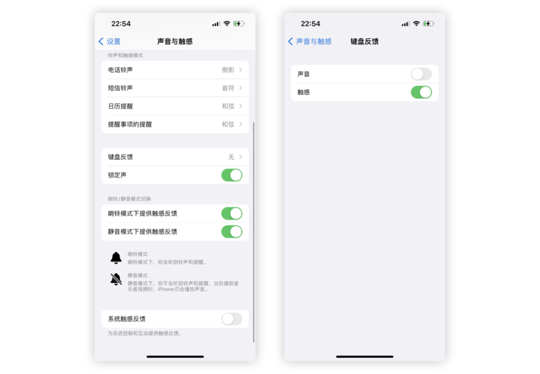 iOS 16 / iPadOS 16 首个公测版来了：升降级指南 & 值得关注的 10+ 个新特性(图31)