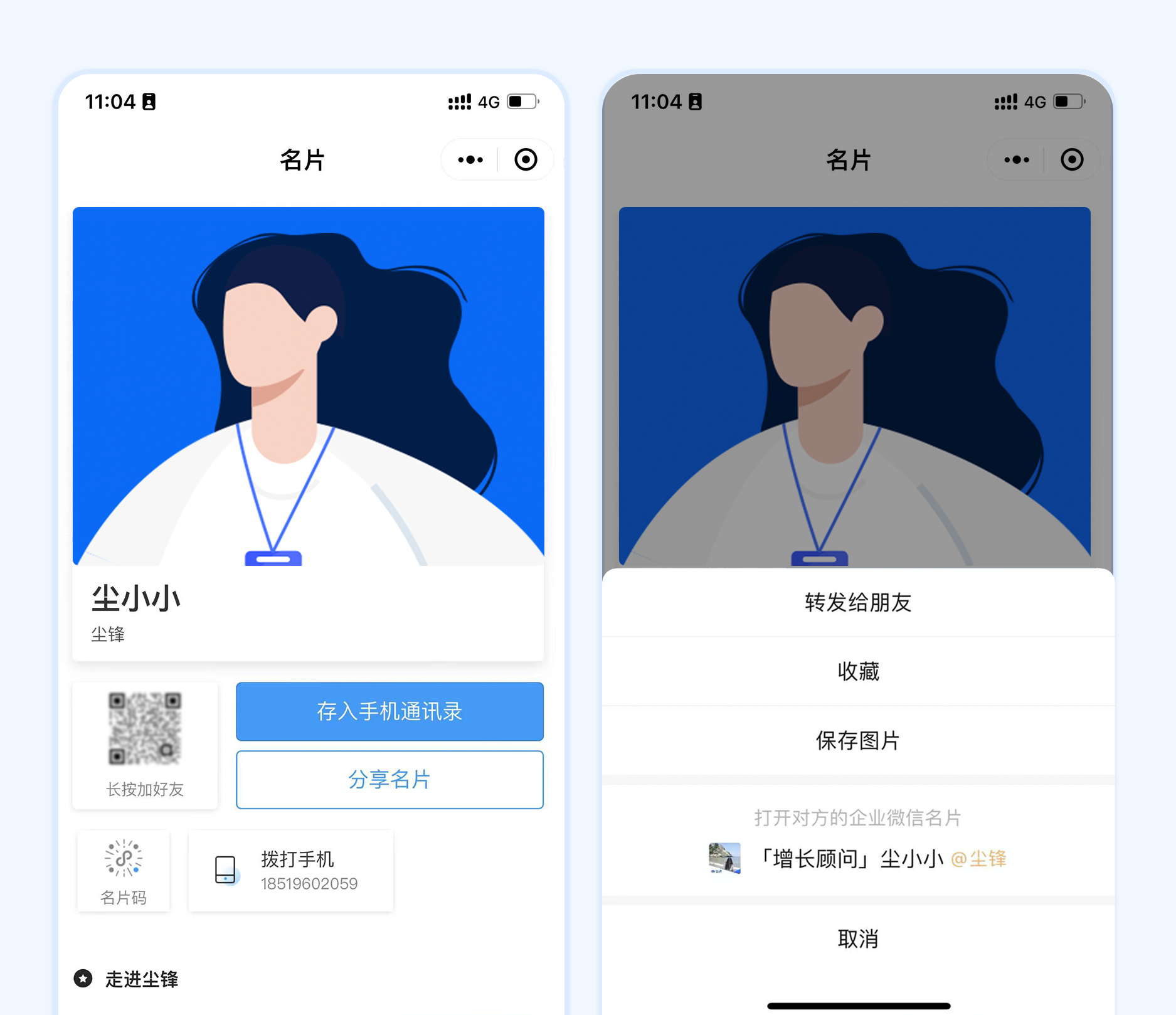 引流獲客難，企業(yè)如何實(shí)現(xiàn)低成本-高效率獲客？