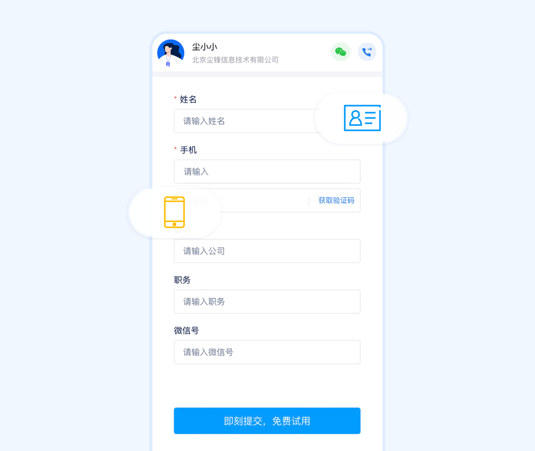 引流獲客難，企業(yè)如何實(shí)現(xiàn)低成本-高效率獲客？