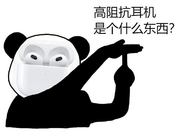 M1还是M2，Pro还是Air？新款MacBook Air值不值得买？(图11)