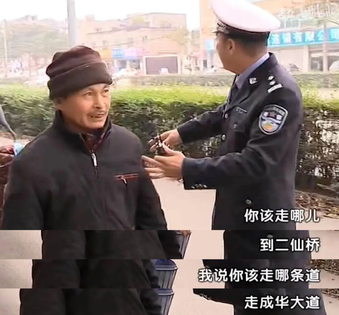 十多年来 一场意料之外的"造星"运动