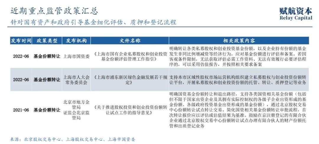 v2_93e676efc8794694be0845ce2a58349d_img_000