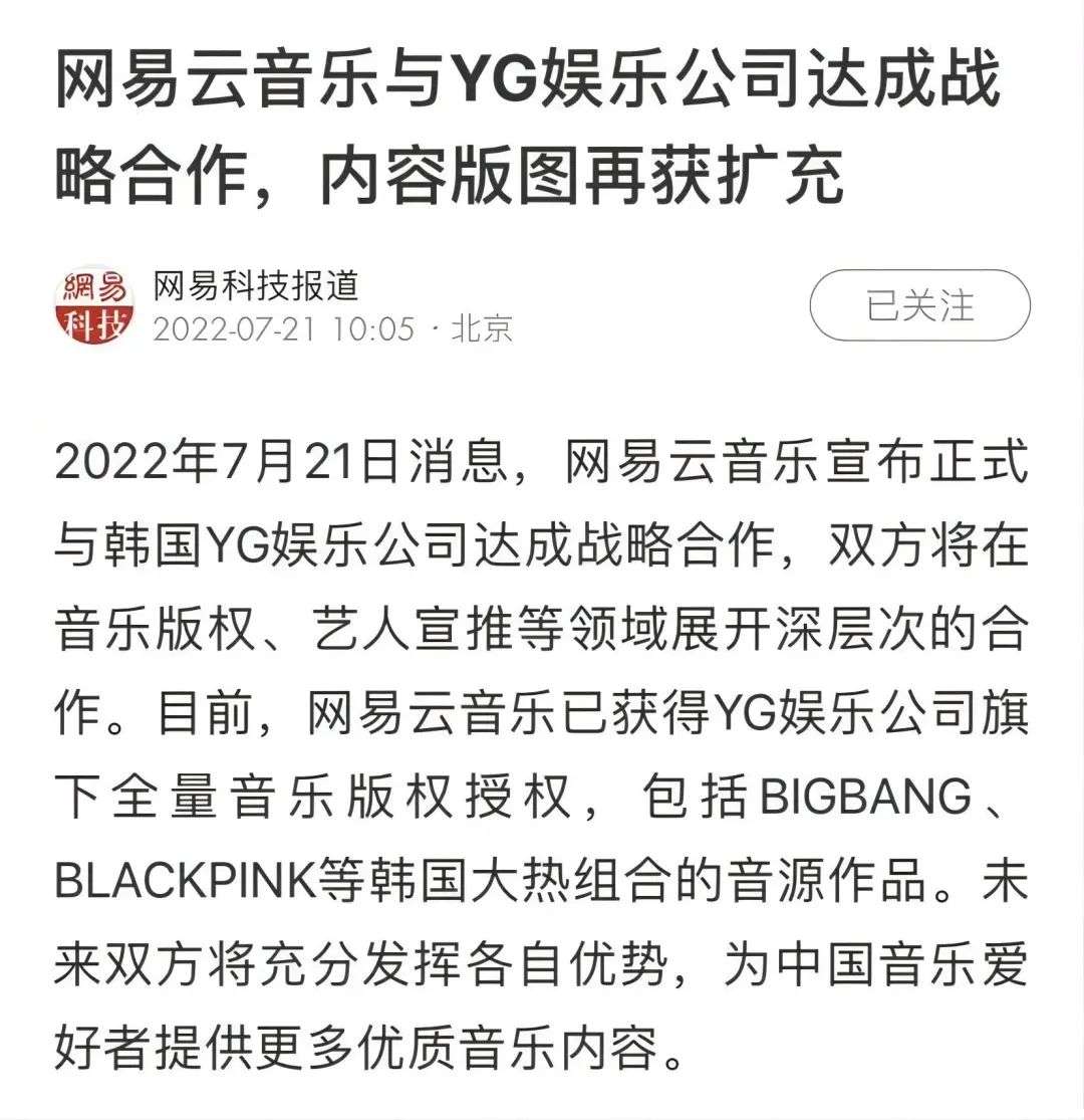 v2_2fbf25fd1c9844c5bbbc2eab2c3756a2_img_000