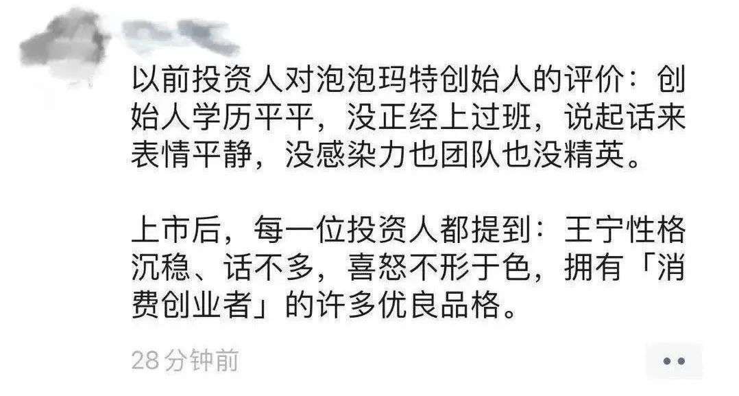 v2_591677e72fed40839d3ec2c756daa480_img_000