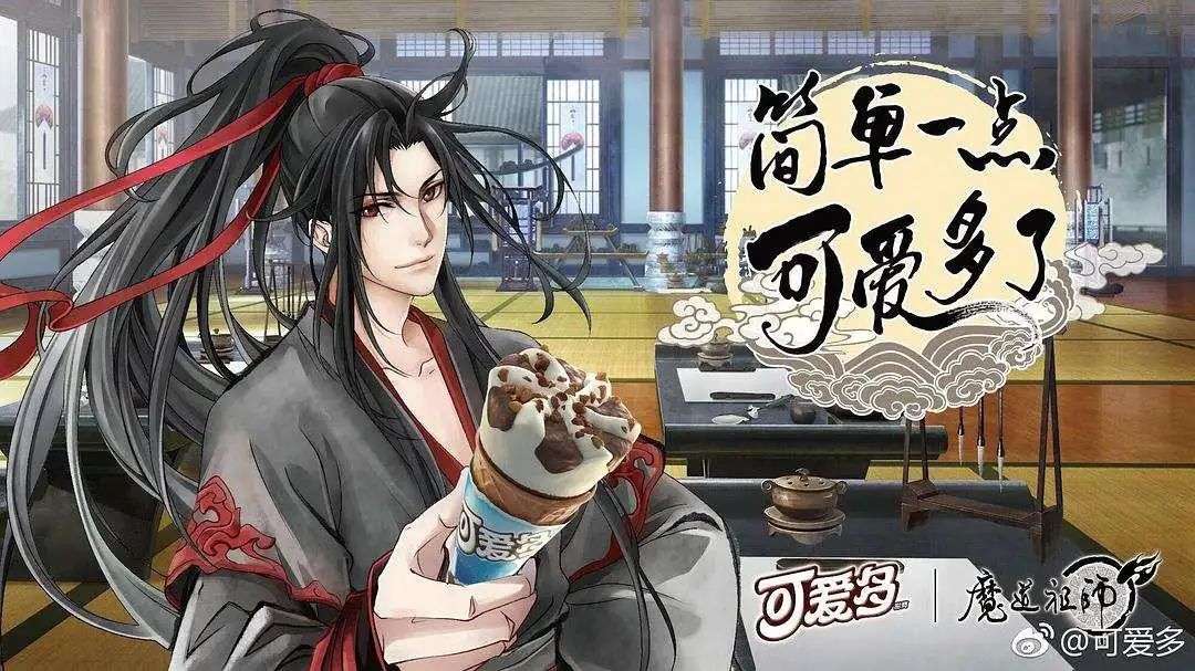 v2_78efbed5e12943788e29afbc38d152bb_img_000