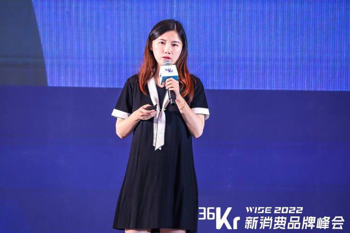 <em>阿里妈妈</em>市场部总经理穆尔：把握品类机会 ，就是把握下半场主动权 | WISE2022新消费品牌峰会