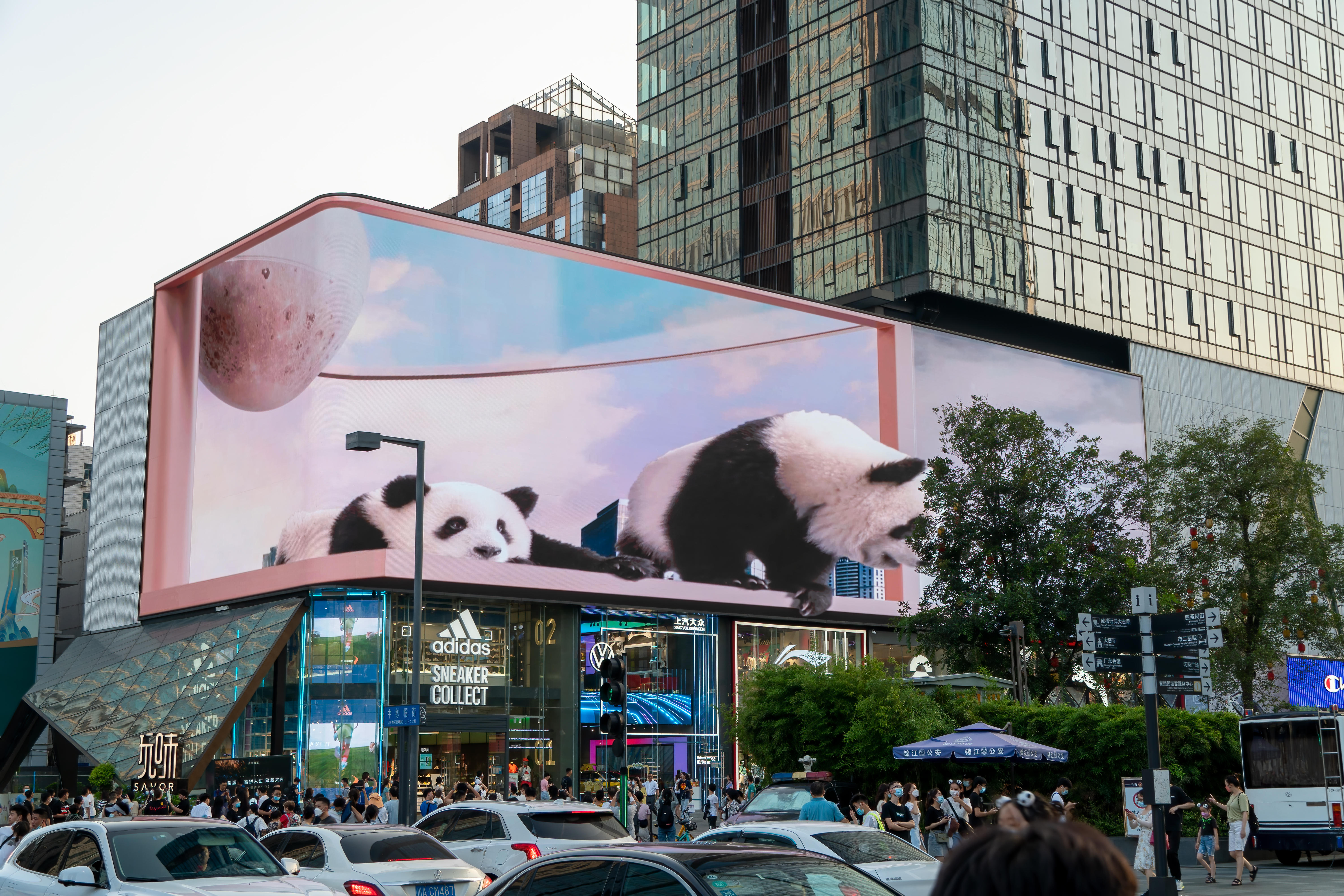 远洋集团谋求质押成都太古里股权融资规模约40亿元-36氪