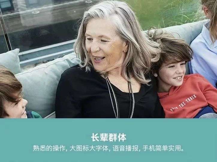 复活功能机，诺基亚亡者归来(图16)