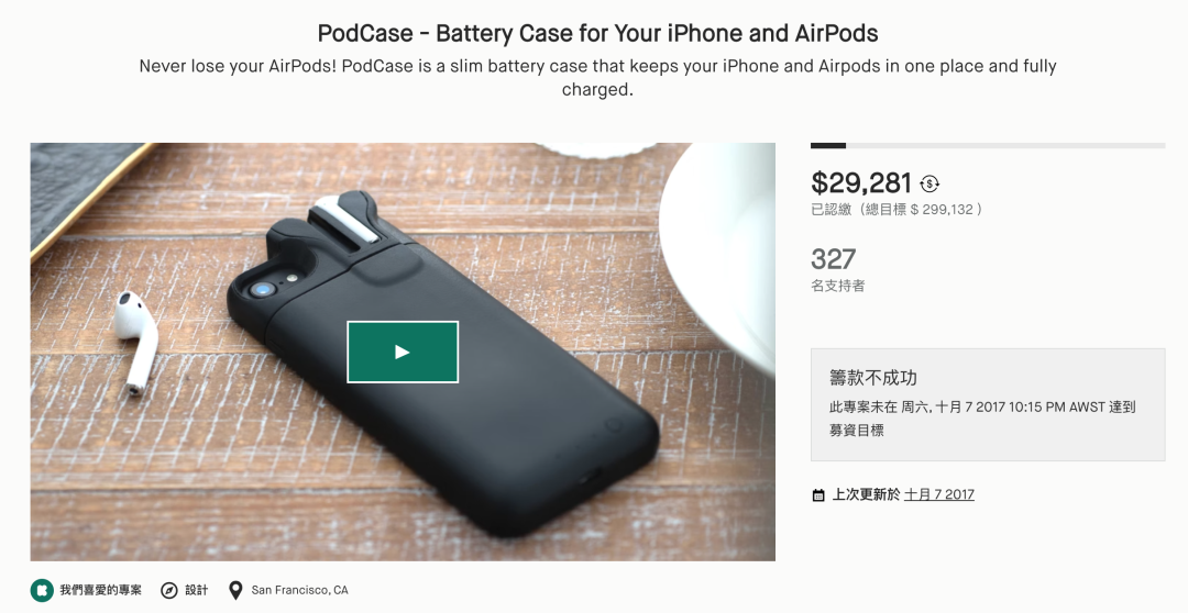 复活功能机，诺基亚亡者归来(图24)