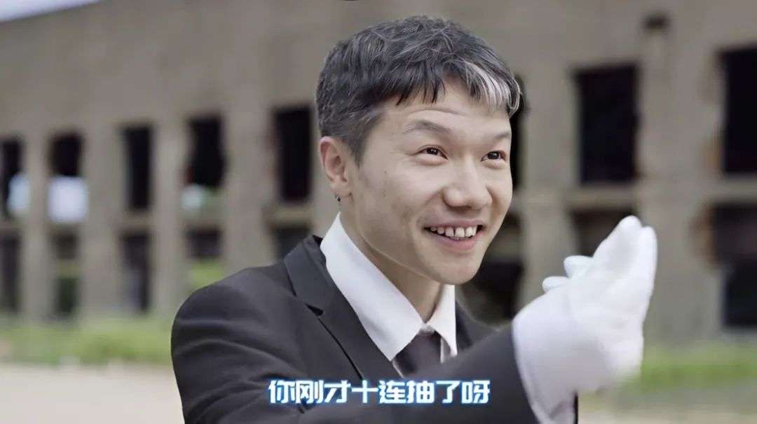 至上海徐汇米哈游园区,准备刺杀公司的两位创始人——蔡浩宇和刘伟