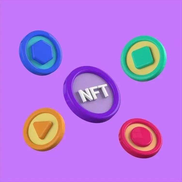 国产「NFT」的虚与实(图14)