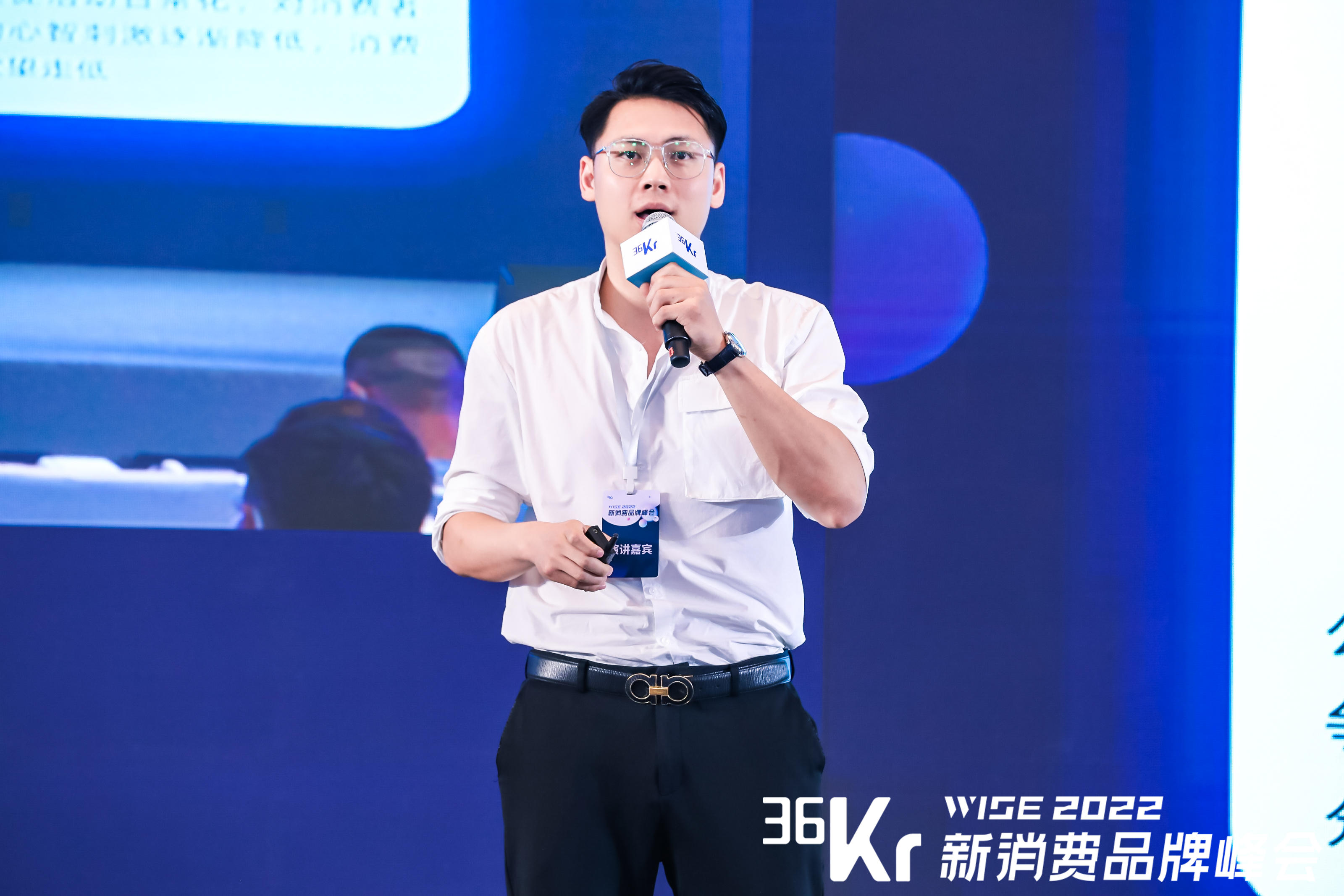 乐言科技SVP汤文博：AI SaaS+ 助力品牌全链路营销增长 | WISE2022新消费品牌峰会