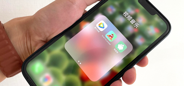 色情软件，Apple Store软件，紧急下架！应用商店软件