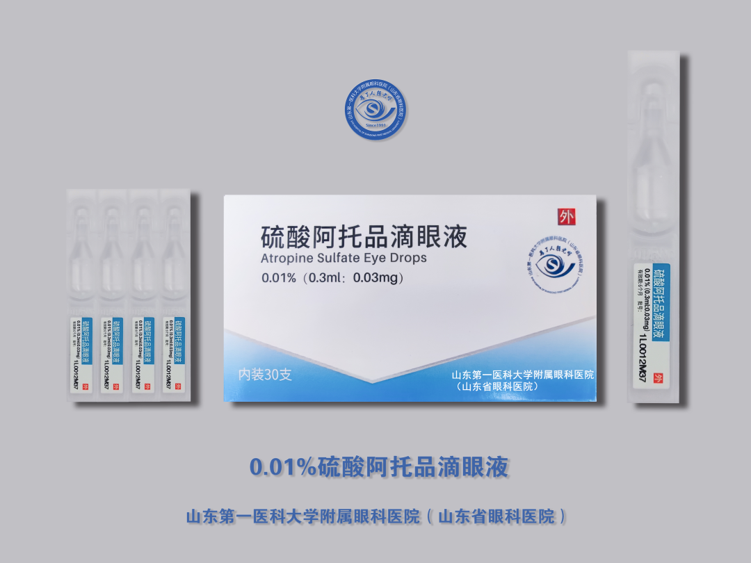 从试验到院内制剂,医生:谁也不想做好事还胆战心惊