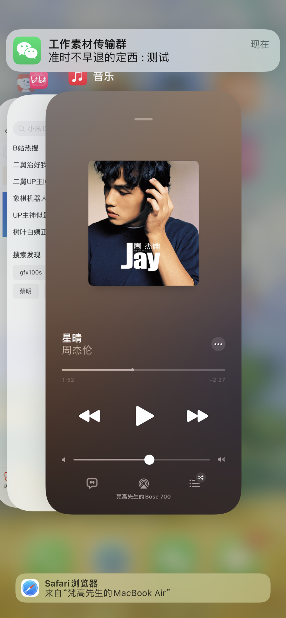 史诗级提升，iPhone 14内存容量全系暴涨(图4)