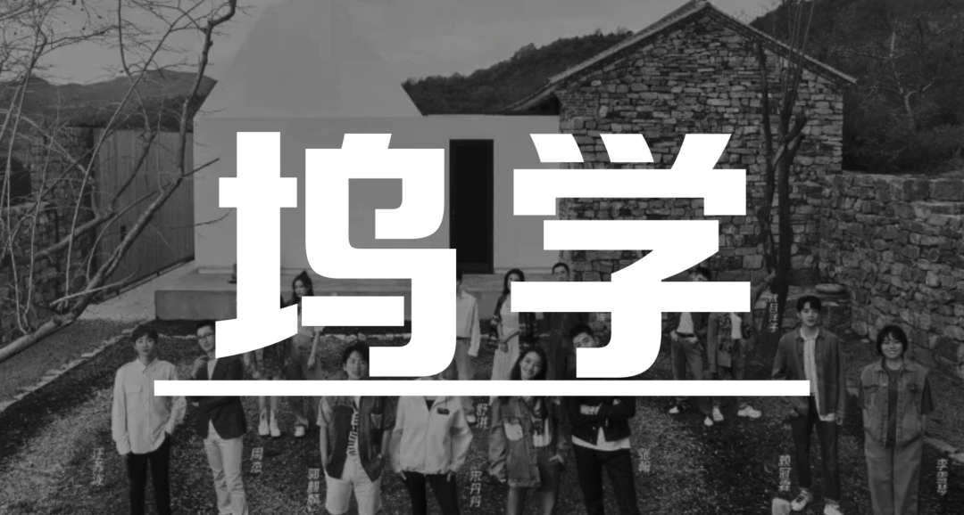 社恐治愈真相 放弃