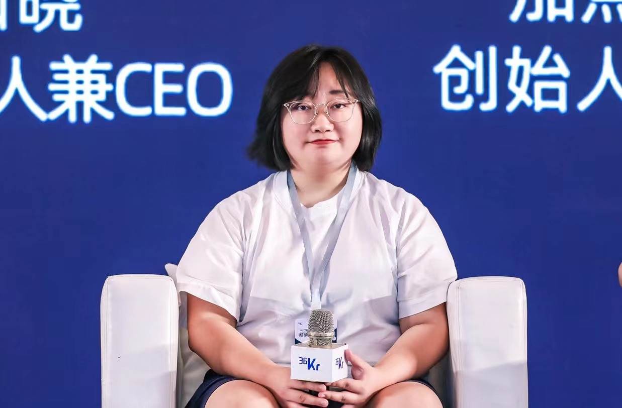 《鼎点在线登录_欧亿5鼎点平台【用户快速注册登录服务中心】2022做个有钱人-圆桌论坛：基于用户思维的产品创新 | WISE2022新消费品牌峰会》