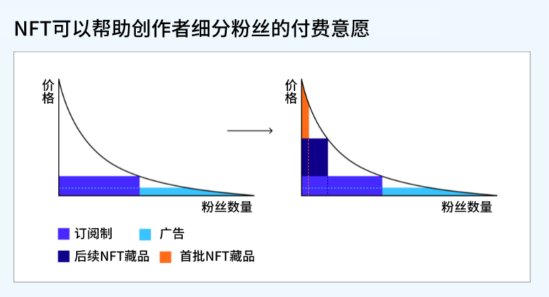 v2_98b8661f21c74c5bac62602074f494e1_img_png