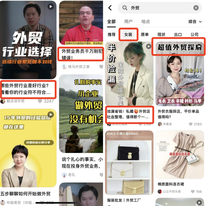 可颂“进化史”：做抖音的算法规则，在这里要“反着来”(图3)