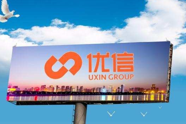 全面转自营首年，优信二手车的答卷成绩如何？-36氪