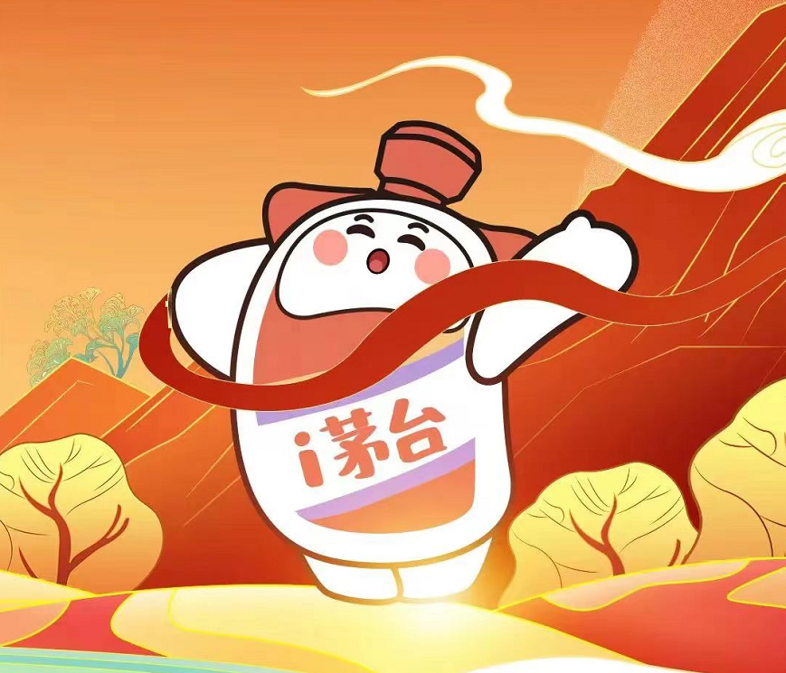 茅台的"高空加油"式变革_详细解读_最新资讯_热点事件_36氪