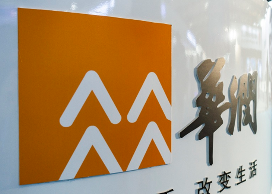 华润野心藏不住了左手啤酒右手白酒