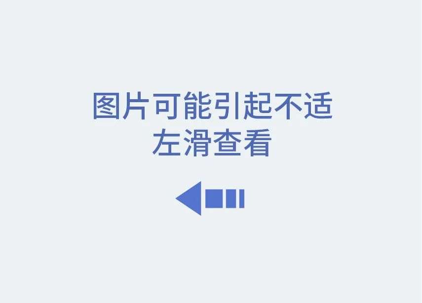 开车时戴的太阳镜怎么选？是颜色越深越好吗？