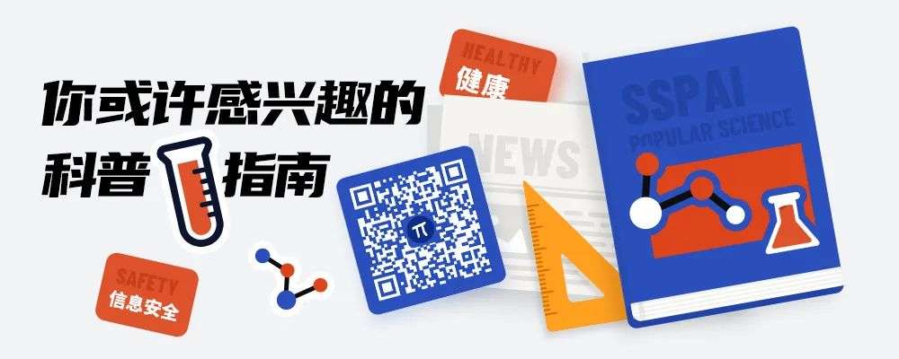 智能手表、手环的「心率检测」准确吗？它能帮你了解哪些数据？(图1)