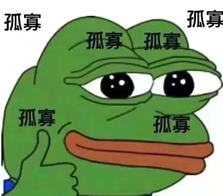 相亲十年我还单身