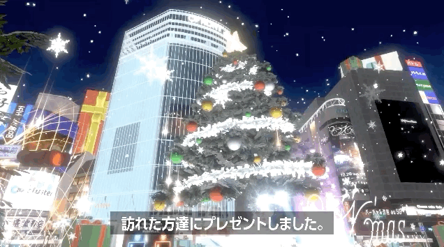Virtual Shibuya has been online for two years, and the Metaverse is just playing like this
