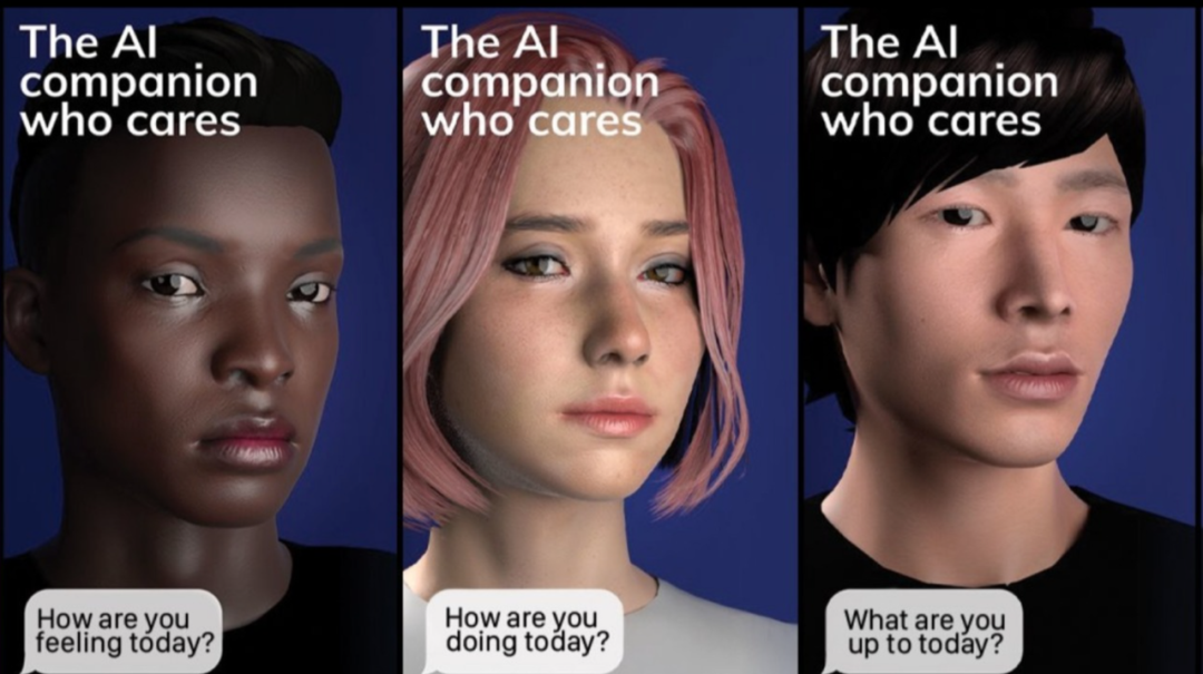 从七夕唐僧,虚拟恋人到数字轮回,z世代虚拟陪伴化解孤独的五种形式-36