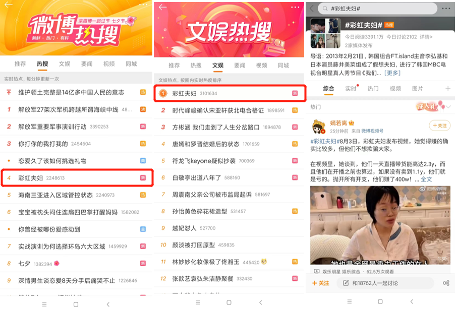 v2_590e57efa4ee4f2f8977efdf7c8331c3_img_000