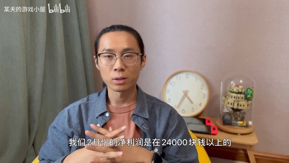 开在B站和小红书上的实体电玩店，到底靠什么赚钱？(图6)