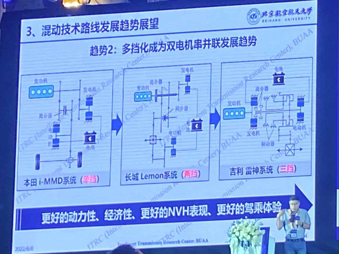 深圳風向標教育資源股份有限公司