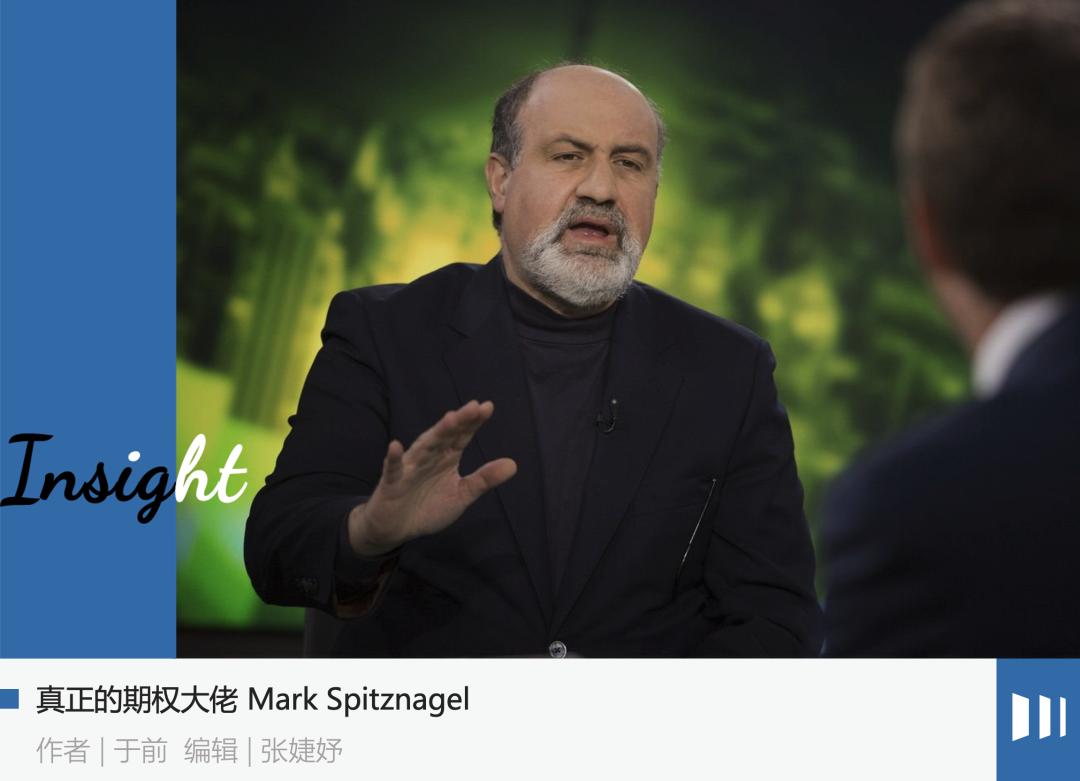 风口浪尖上的「场外期权」-36氪