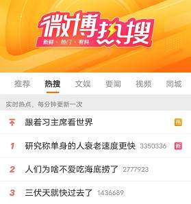 人们为啥不爱吃海底捞了？网友：主要是贵！海底捞上半年最大预亏近3亿，股价自去年高点最高跌幅超80%