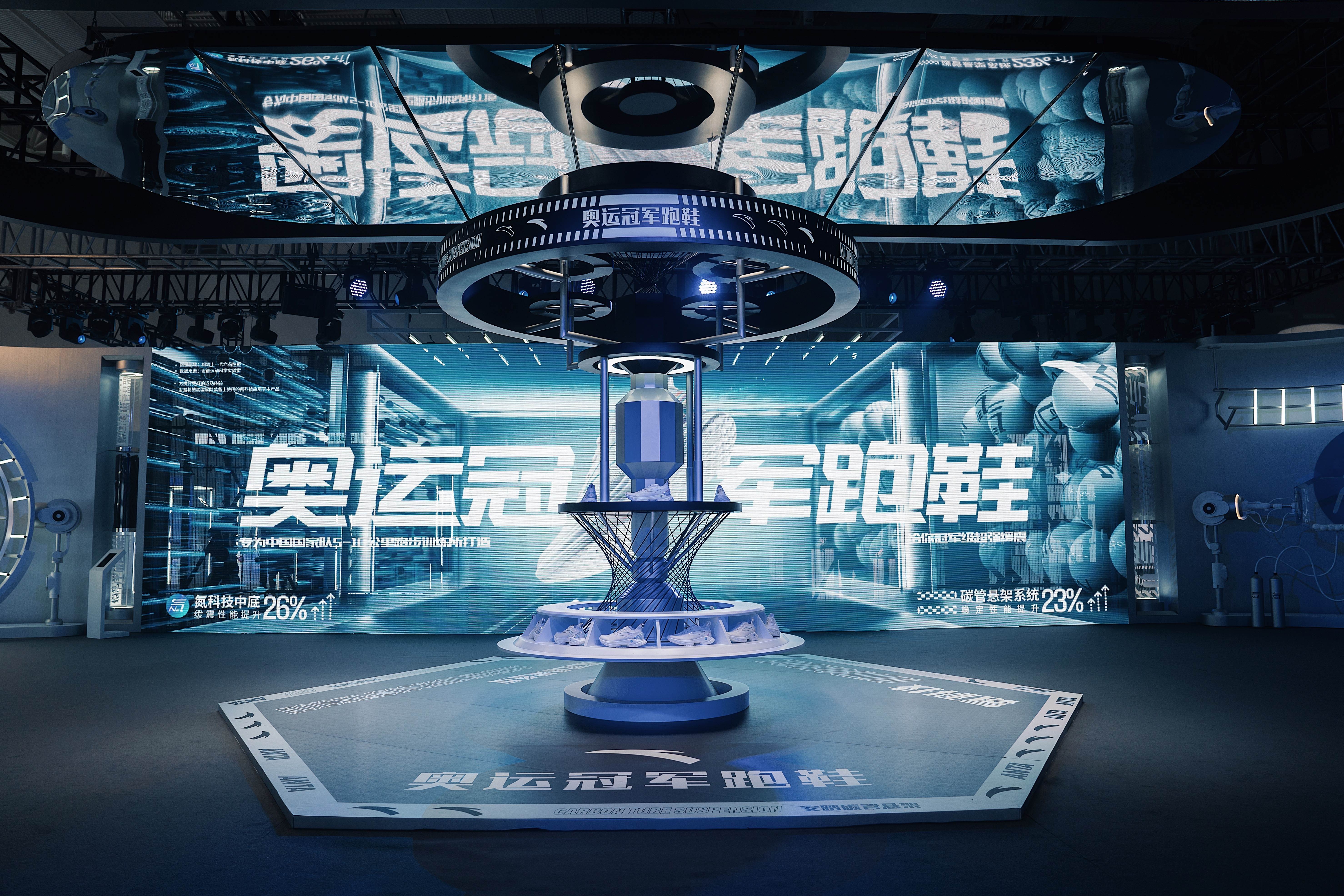 超强缓震 极致支撑安踏冠军跑鞋性能行业领先