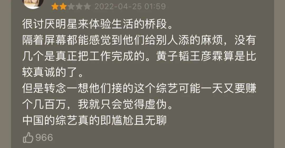 v2_271c40bc47c44418ad52ca4d2ed12eae_img_000