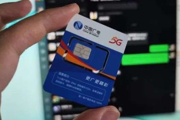 想办理中国广电移动5G套餐，你需要阅读这篇注意事项-36氪