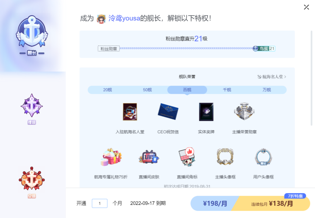 从"动起来"到"赚起来"